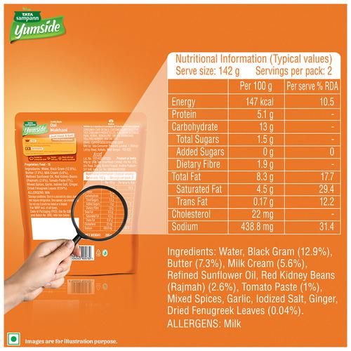 Tata Sampann Yumside Delhi Style Dal Makhani -Ready To Eat Meal, 285 g-3.webp